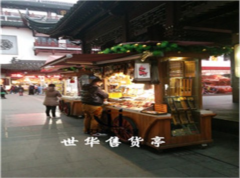 售货亭-008