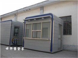 售货亭-010