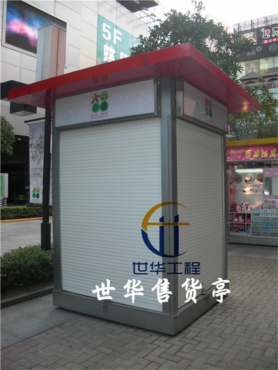 CIMG1914_副本