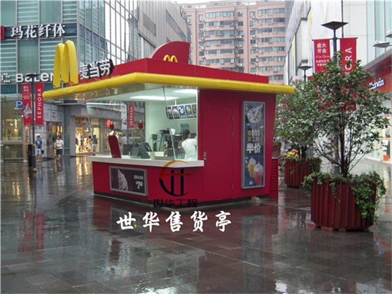 DSCN1996_副本