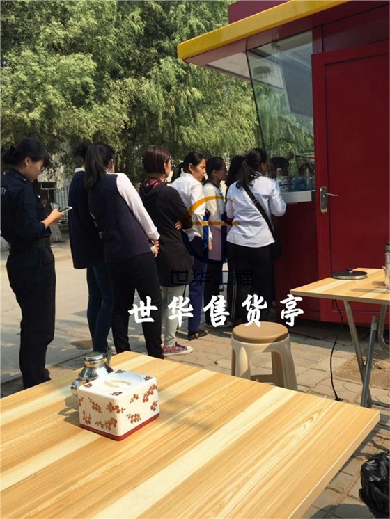 mmexport1442462221393_副本