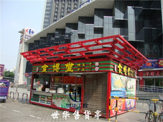 DSC01743_副本