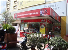 售货亭-020