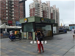 售货亭-022