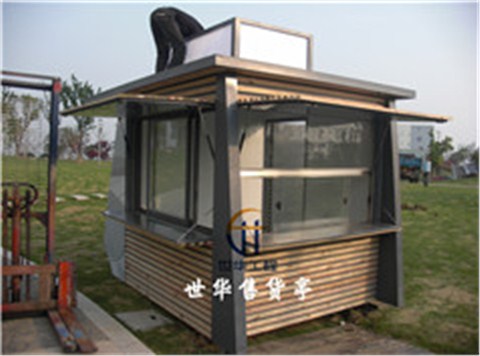 售货亭-036