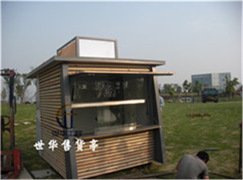 售货亭-036