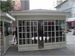 售货亭-043