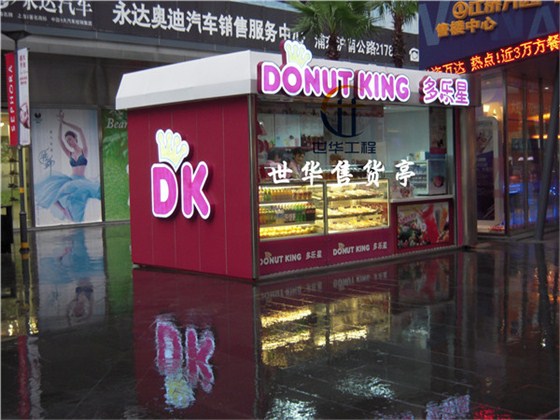 DSCN1994_副本